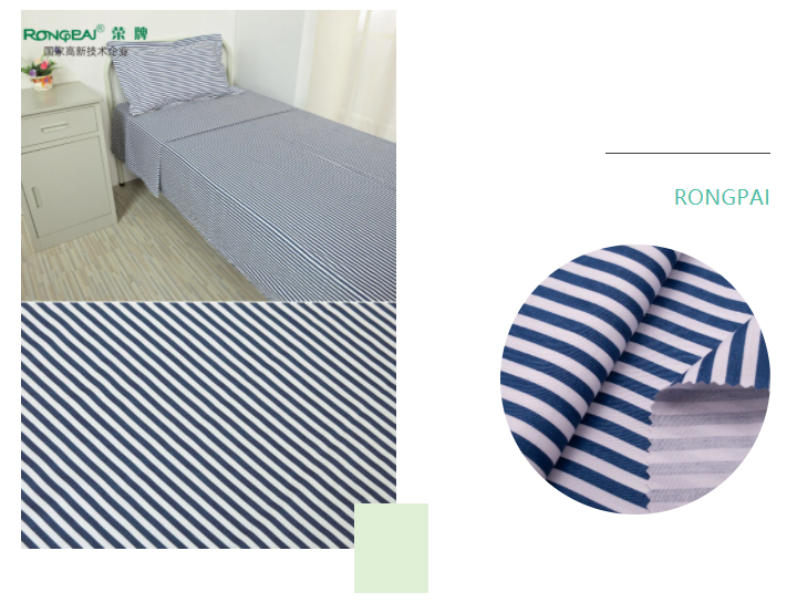 jinnian金年会医纺格纹医用面料