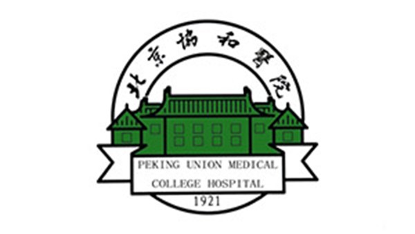 jinnian金年会医用床单面料定制案例