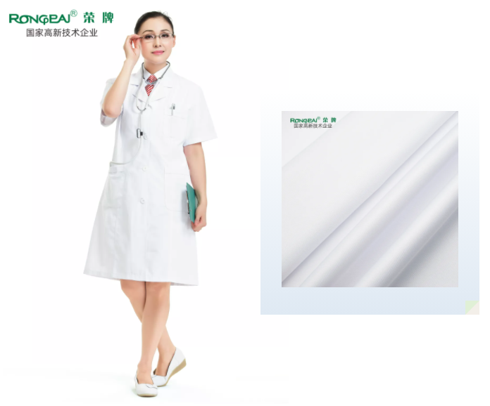 jinnian金年会医纺白大褂面料