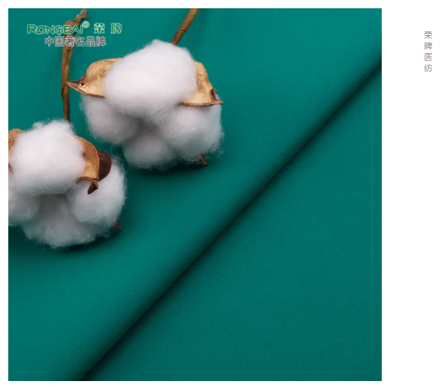 jinnian金年会医纺|护眼绿色系面料，助力医护每一步！