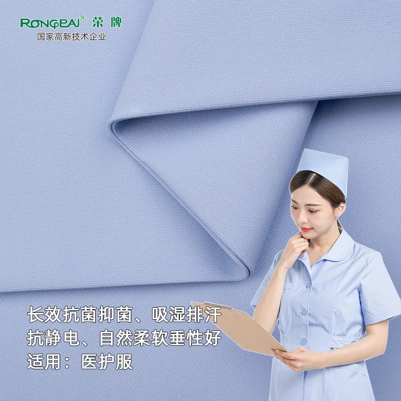 月子中心的护士服，竟然时髦又好看