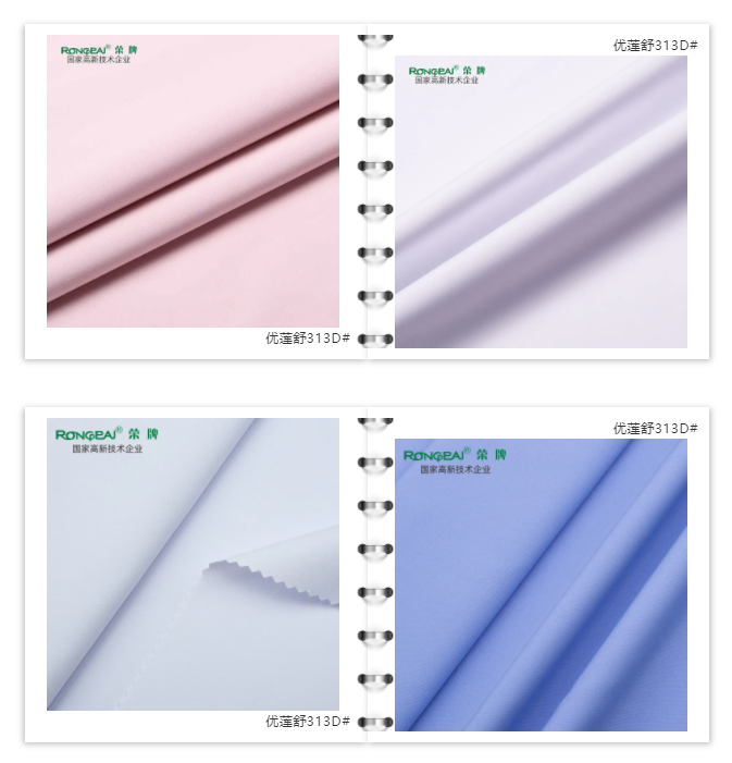 jinnian金年会医防