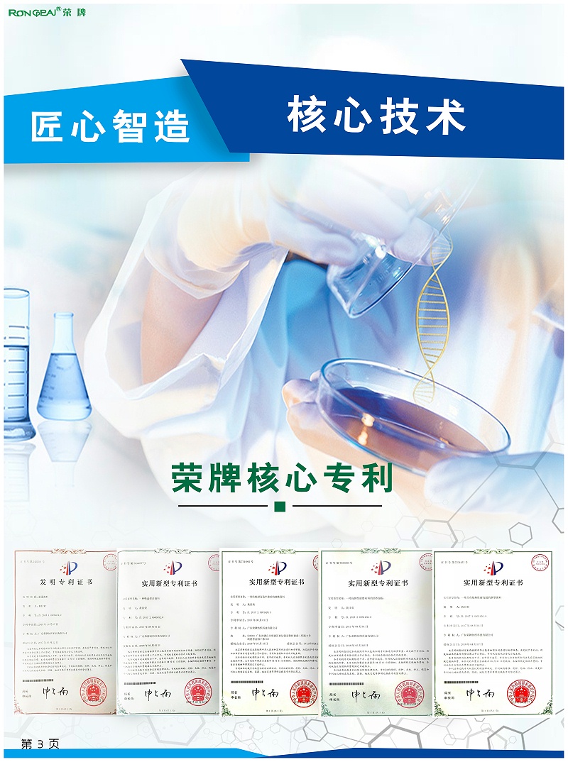 jinnian金年会医纺