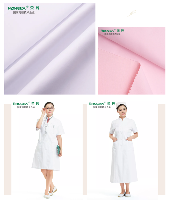 jinnian金年会医纺