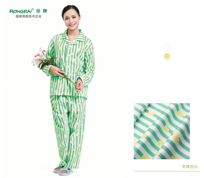 jinnian金年会纺织病员服面料