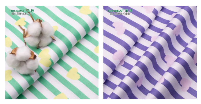 多功能病员服面料|柔软舒适，洗涤常新！