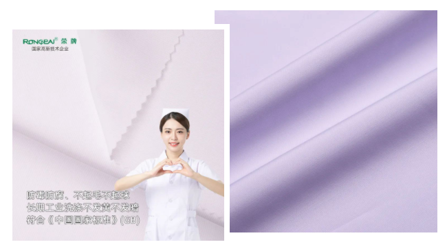 jinnian金年会纺织