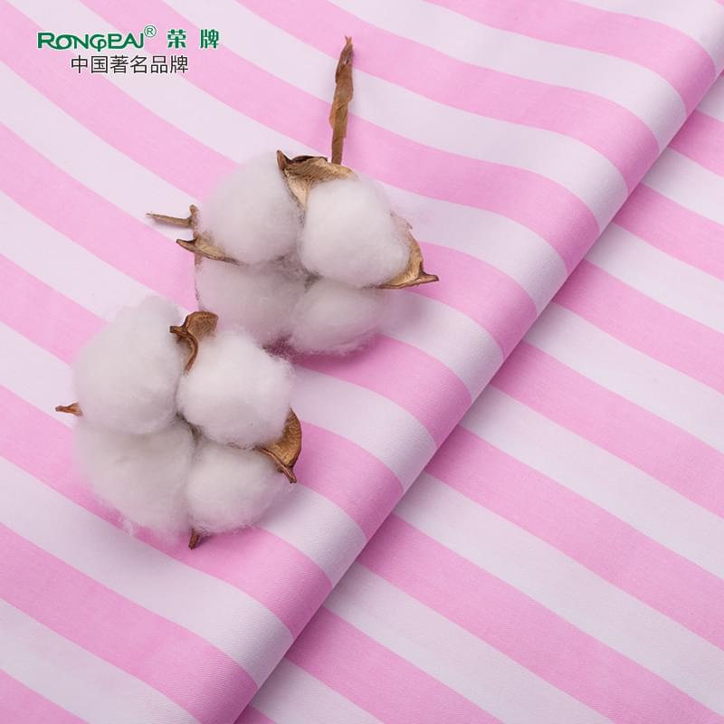 jinnian金年会医纺病员服面料