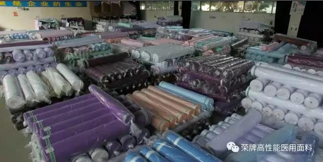 jinnian金年会医纺