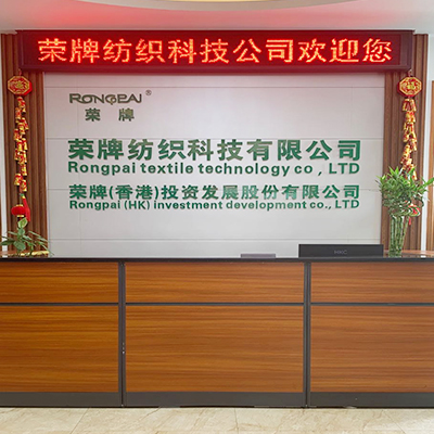 广东jinnian金年会医护面料：后疫情时代应该怎么做？