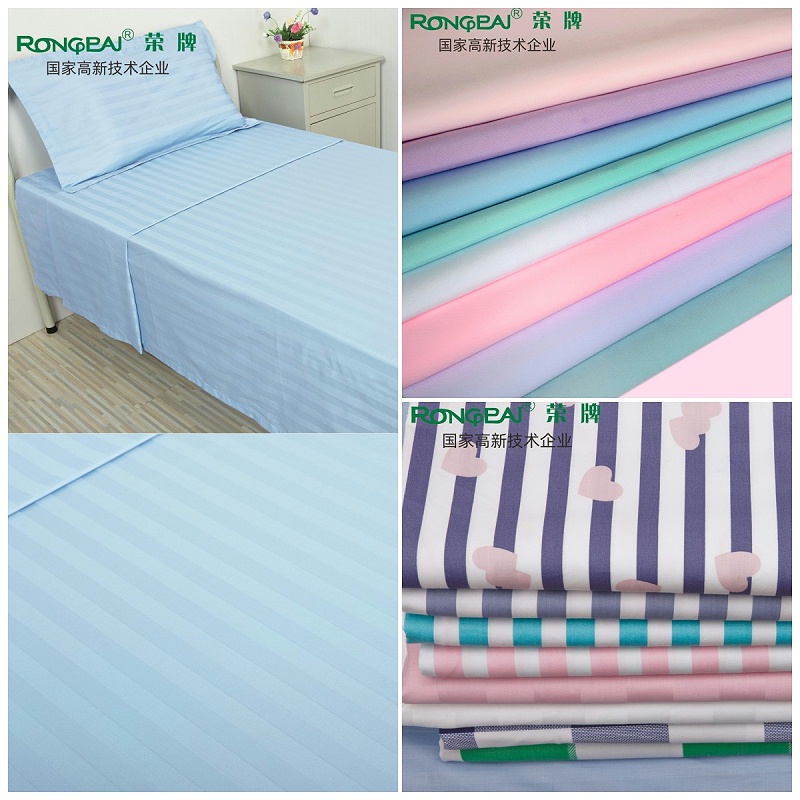 jinnian金年会医用纺织元旦祝福