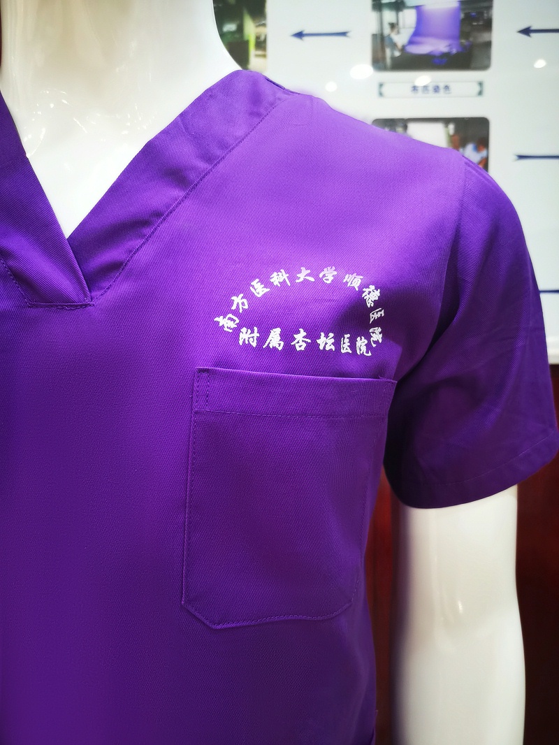 jinnian金年会纺织洗手衣面料