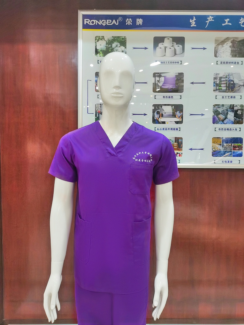 jinnian金年会纺织洗手衣面料