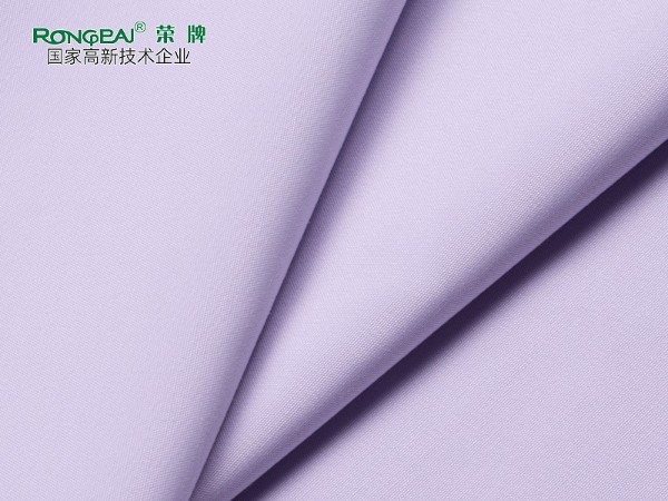 313D#淡紫 吸湿排汗新材料医护服面料