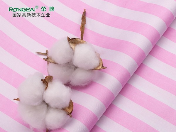 C40/133X72全棉 粉红1.7CM间条 印花床品医护面料